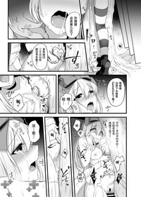 第20页图