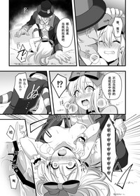 第28页图
