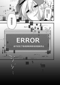 第32页图