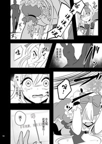 第12页图