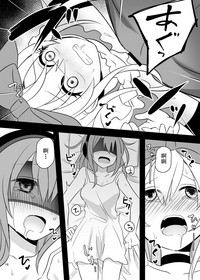 第16页图