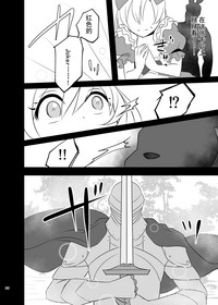 第28页图