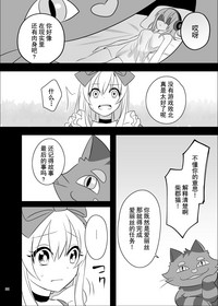 第32页图