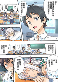 第8頁圖