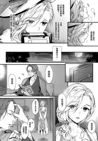 第12页图