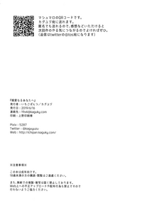 第24页图