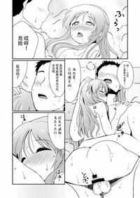 第28页图