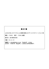 第32頁圖
