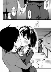 第24頁圖