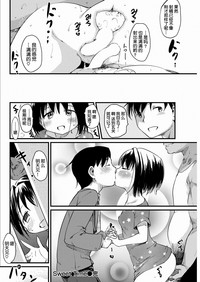 第40頁圖