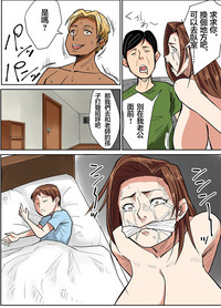 第32頁圖