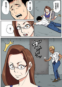 第4頁圖