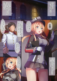 第4頁圖