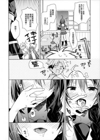 第12页图