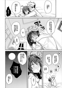 第20页图