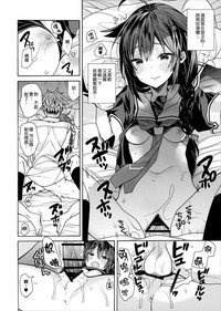 第8页图
