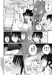 第12頁圖
