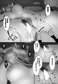 第16页图