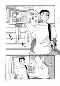 第16页图