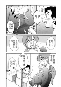 第20页图