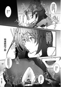 第16页图