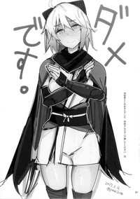 第24页图