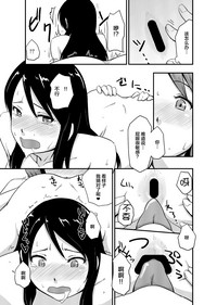 第16页图