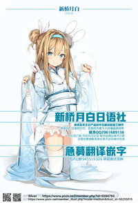 第24页图