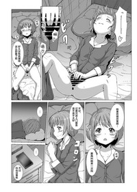 第12页图