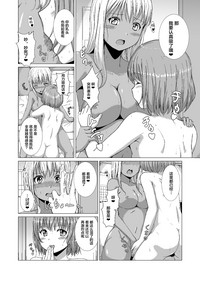 第16页图
