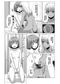 第24页图