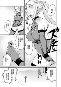 第16頁圖