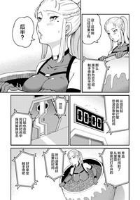第8頁圖
