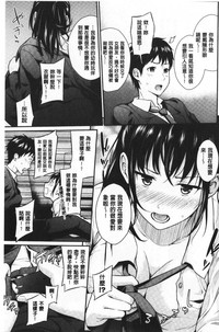 第104页图