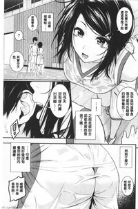 第172页图