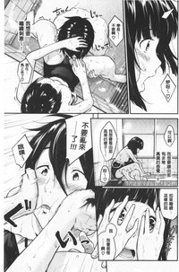 第36页图