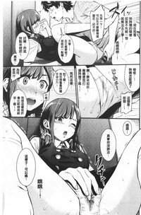 第88页图