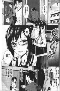 第8页图