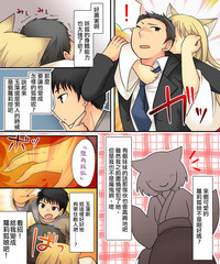 第28页图