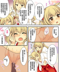 第48页图