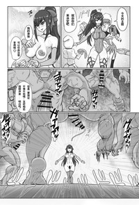 第4頁圖