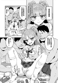 第16頁圖