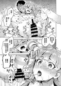 第20頁圖
