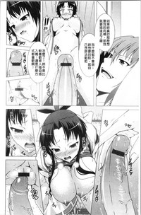 第100頁圖