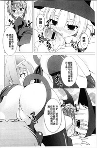 第112頁圖