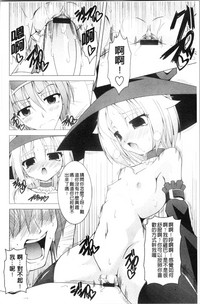 第116頁圖