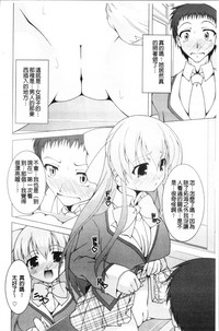 第128頁圖