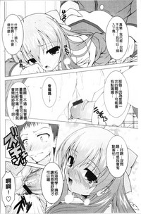 第136頁圖