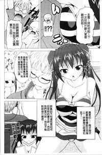 第144頁圖