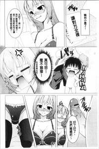 第172頁圖